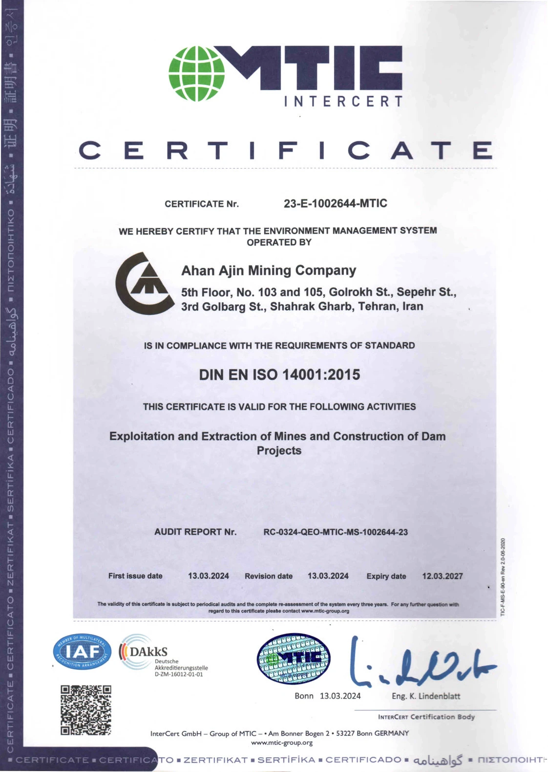 ISO 14001